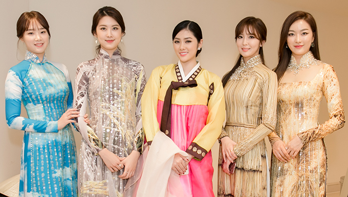 Miss korea scandal